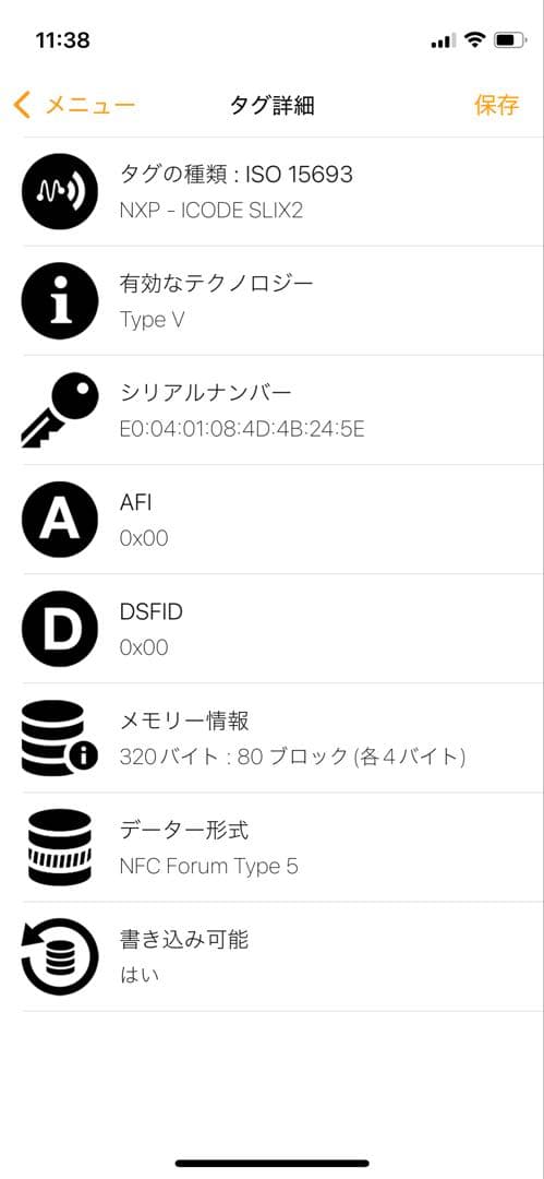 極美✨付属完備✨ボッテガヴェネタ 三つ折り財布 カセット レザー グリーン