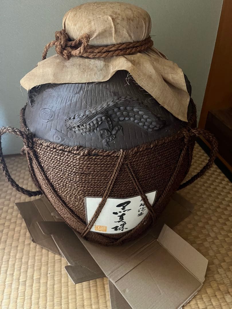 レア⭐︎泡盛☆八重泉酒造 黒真珠43度☆１０升壺18000L未開封☆2004年古酒