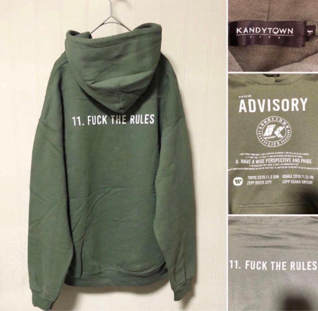 限定品❗️KANDYTOWN PULP別注 ADVISORY パーカー