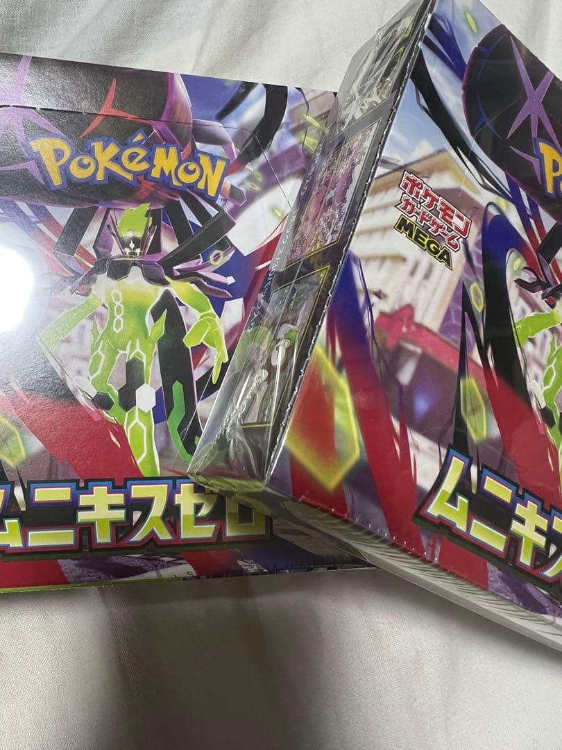 【2箱、即日発送】ポケモンカードゲーム ムニキスゼロ