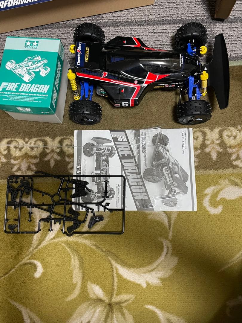 タミヤ　ファイヤードラゴン　サンダーショット