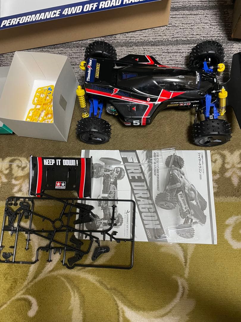 タミヤ　ファイヤードラゴン　サンダーショット