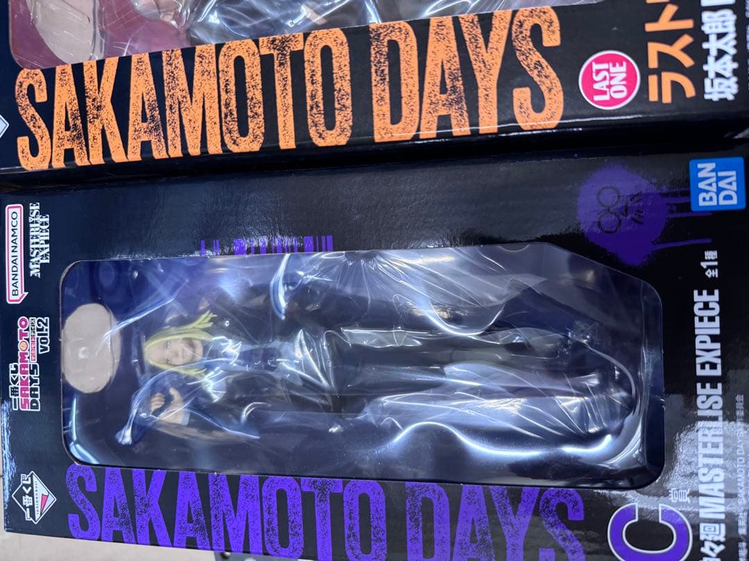 SAKAMOTODAYS一番くじC賞&朝倉シンラストワン坂本太郎まとめ2点セット