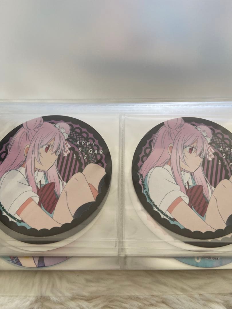 ハッピーシュガーライフ詰め合わせ