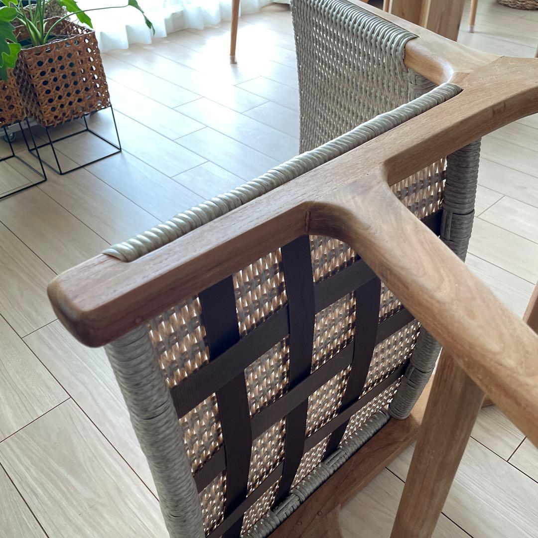 アダン　ラウンジチェア　adan lounge chair スツール