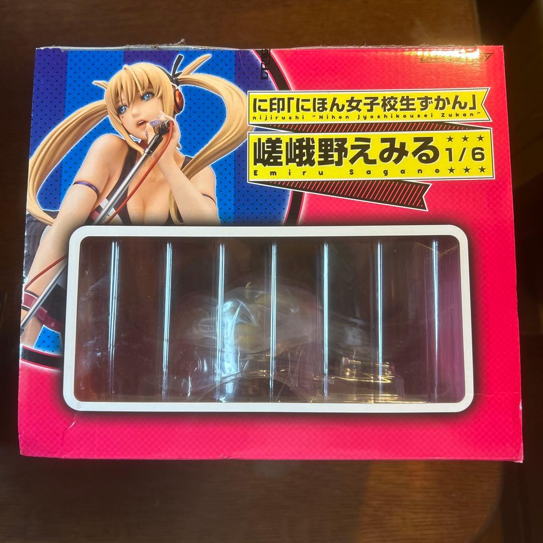 【正規品未開封】に印 「にほん女子校生ずかん」 嵯峨野えみる 1/6
