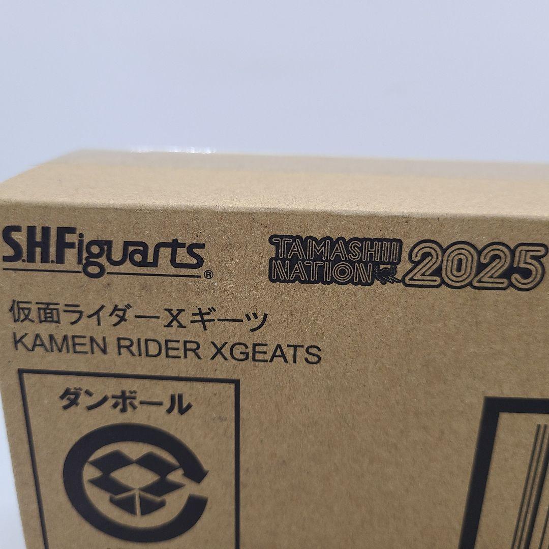 S.H.Figuarts 仮面ライダーXギーツ【新品未開封品】