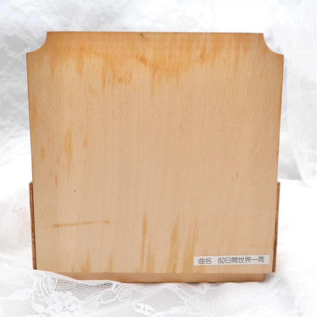 ポ*ロ様 【希少】シルバニアファミリー⭐️オルゴール⭐️ アーバン　アイボリーイ