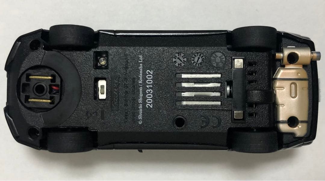 CarreraDIGITAL 頭文字D SKYLINE GT-R R32 中里毅