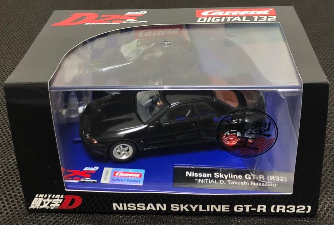 CarreraDIGITAL 頭文字D SKYLINE GT-R R32 中里毅