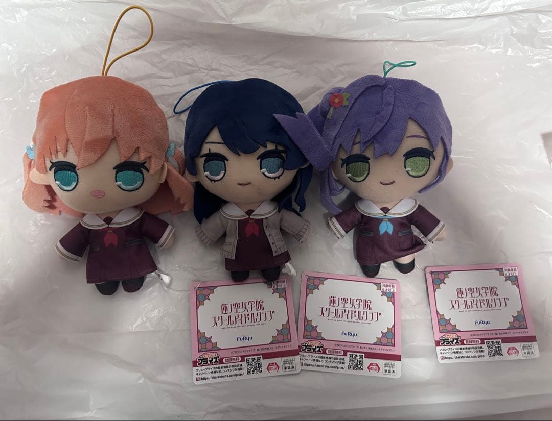 ラブライブ！ 蓮ノ空女学院スクールアイドルクラブ きゅるまるぬいぐるみ全6種