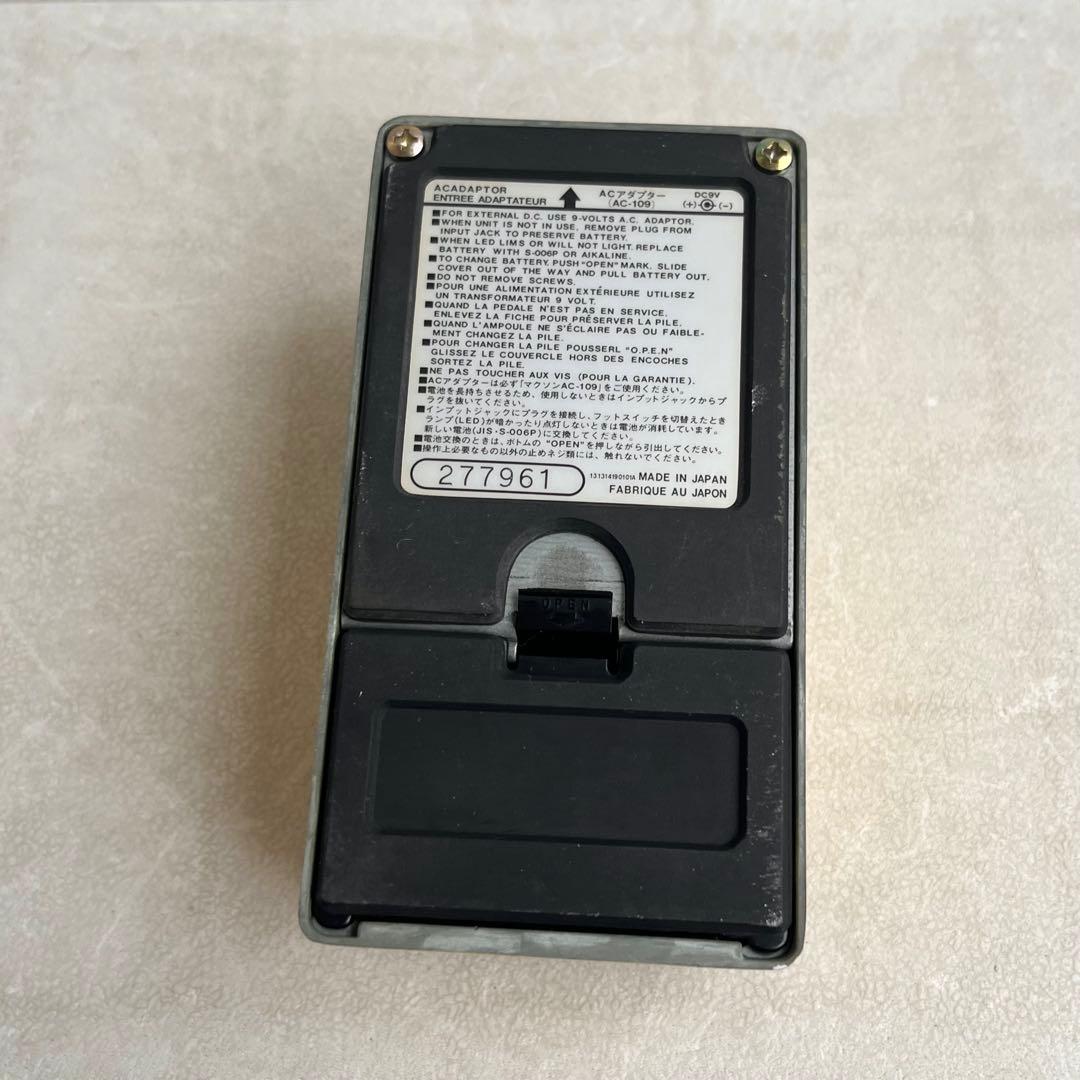 Maxon Fl-9 Flanger マクソン