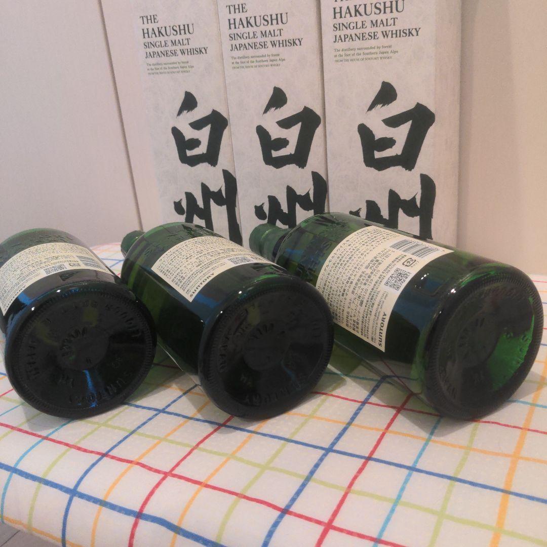 ★三連休価格★ 白州700ml 箱付き3本まとめ売り