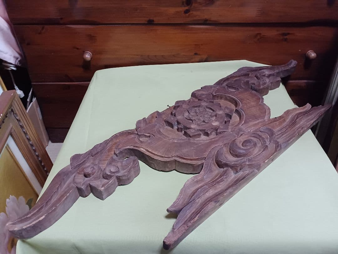 嘉永元年（1848年）奉納　「懸魚」　寺院古材 彫刻 仏教美術 寺院装飾