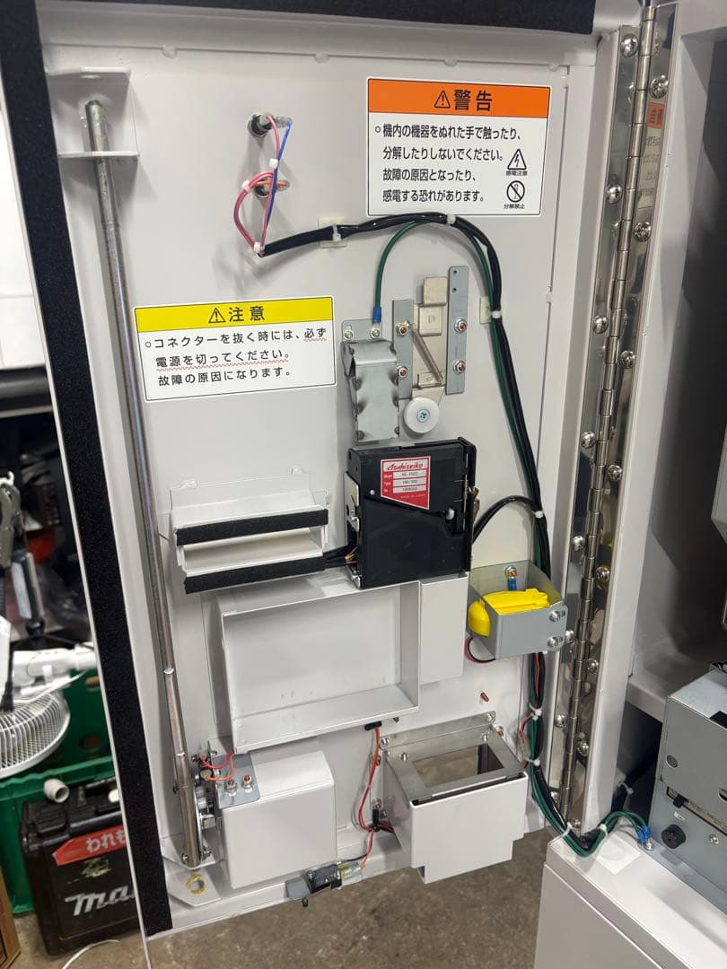 両替機フジタカFBE-1500P Ⅲ 新500円 新紙幣対応