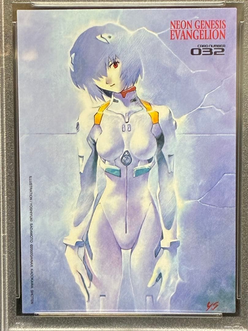PSA10 綾波レイ エヴァンゲリオン アートトレカ EVA #032 貞本
