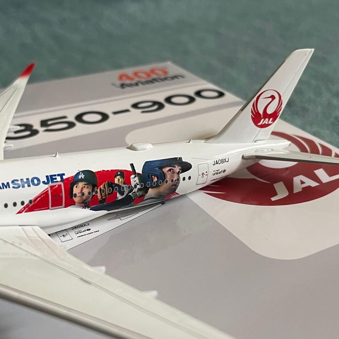 JAL A350-900 日本航空 大谷 av 1:400 スタンド付き