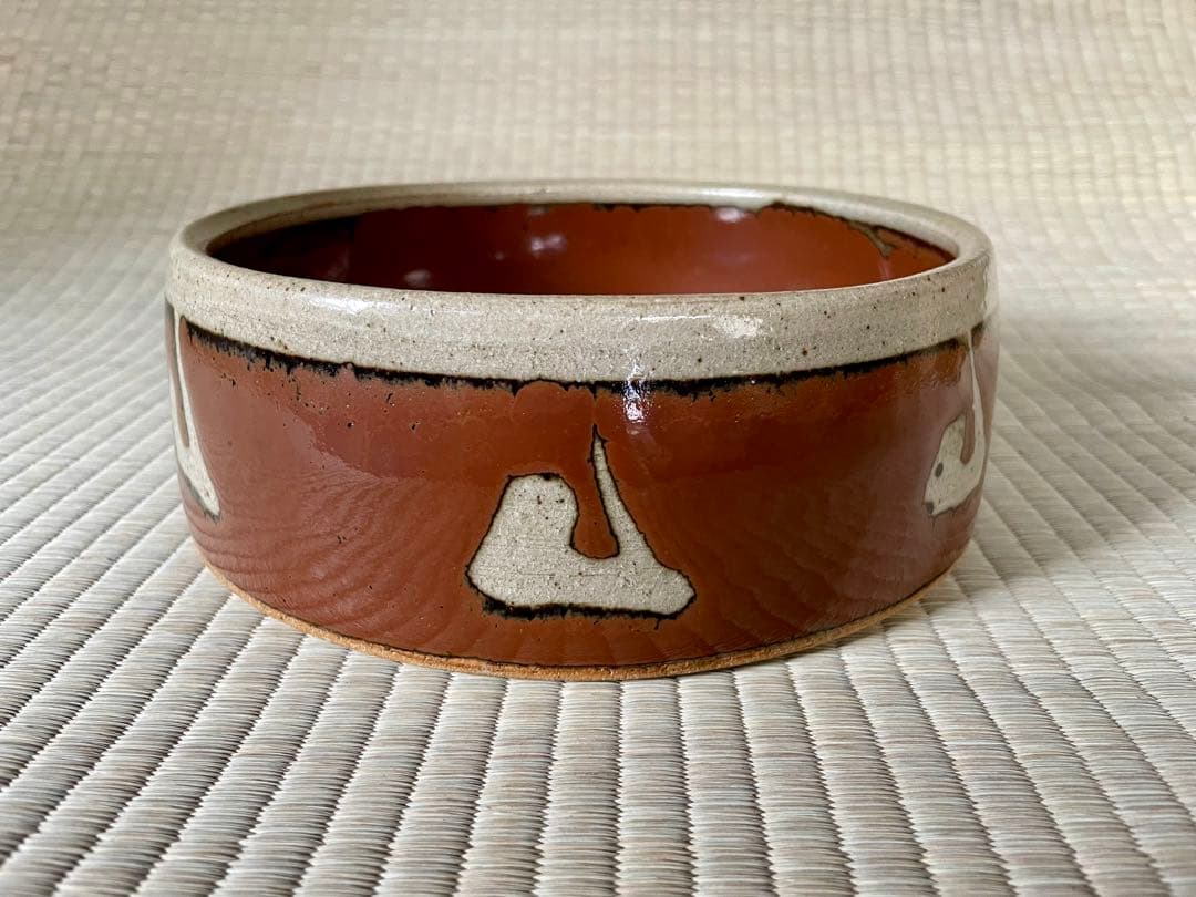 濱田晋作　柿釉抜絵鉢