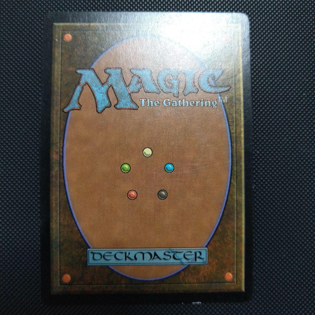 殺し / Snuff Out Foil １枚