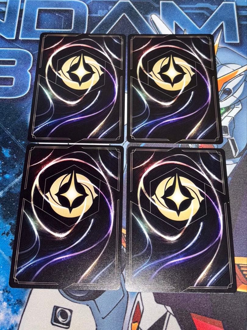 ラプンツェル　いやしの賜物　4枚