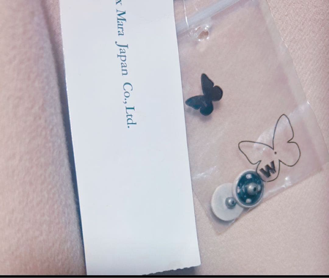 MaxMara WEEKEND 　 ノーカラーコート