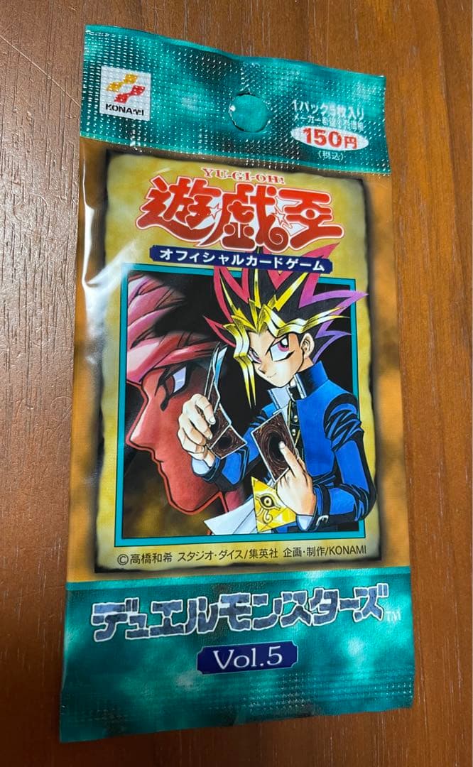 遊戯王OCG デュエルモンスターズ Vol.5 スタジオダイス 未開封パック
