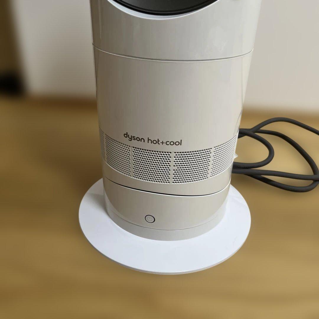 ダイソンdyson　hot ＋cool 本体のみ　リモコンなし