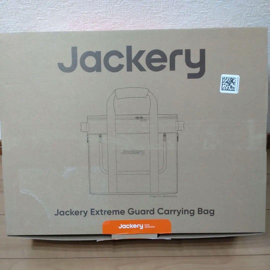 Jackery　ヒーティングキャリーバッグJPC-2000A　新品未使用
