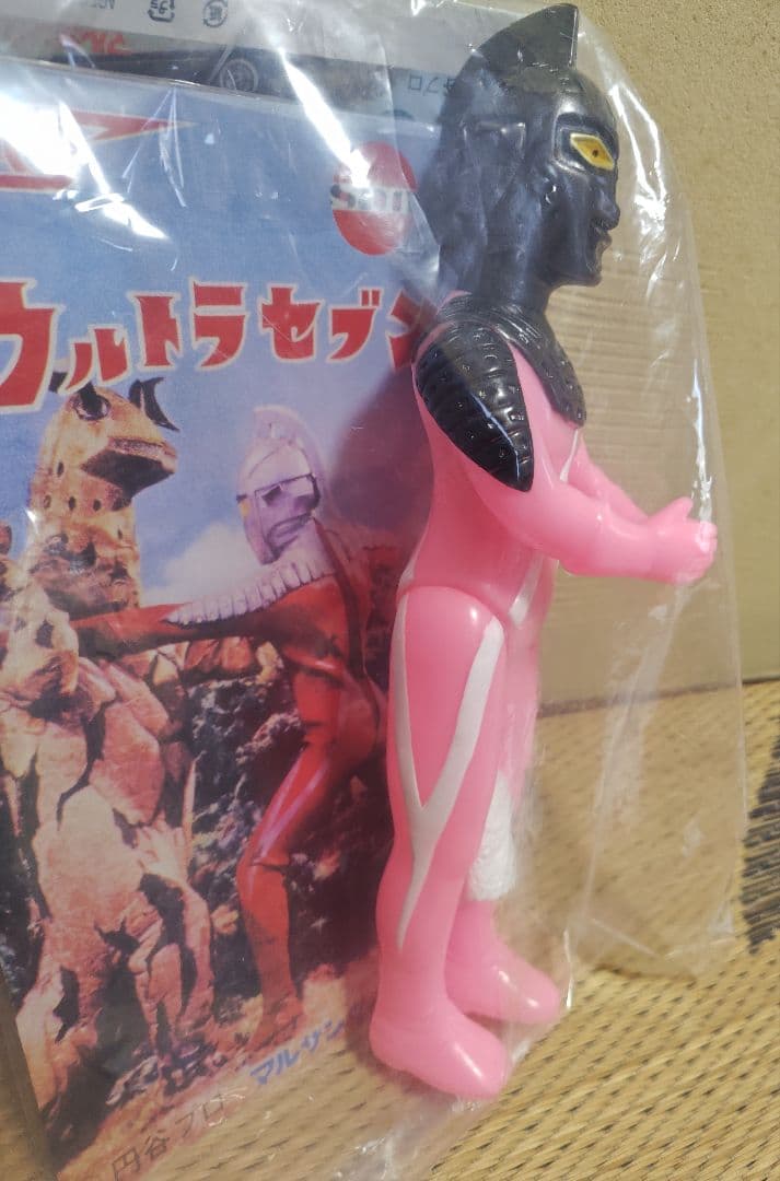 【未開封】マルサン ウルトラセブン 450 ピンク　ハヤカワサトミ　サイン色紙付