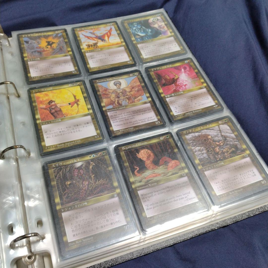 MTG 　マジックザギャザリング　まとめ売り　ガイアの揺籃の地