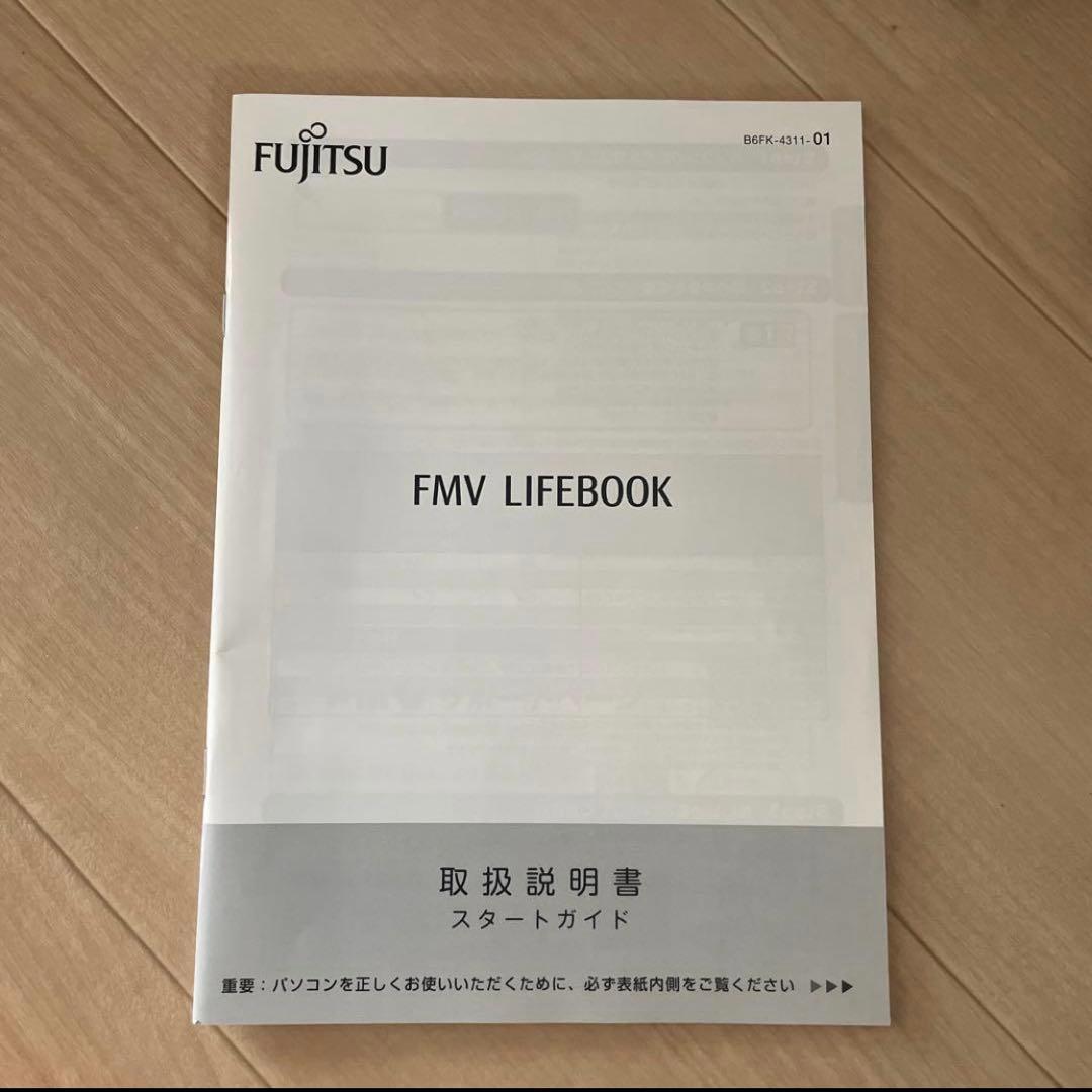 富士通 FMV LIFEBOOK UH90/E3 834g