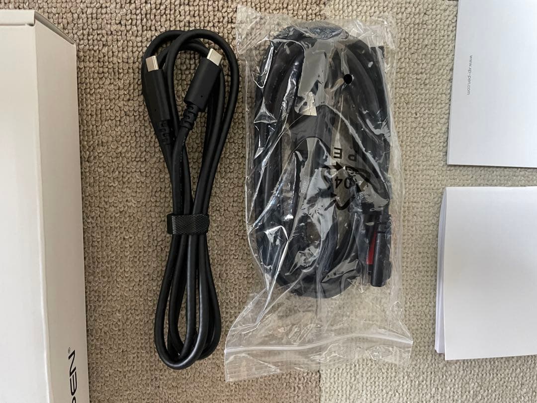 [美品]XPPen 液タブ Artist 12セカンド 豪華版