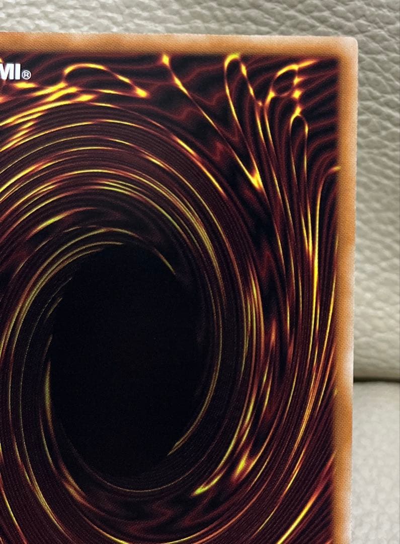 遊戯王　キラーチューンレッドシール　プリズマティックシークレット　プリシク