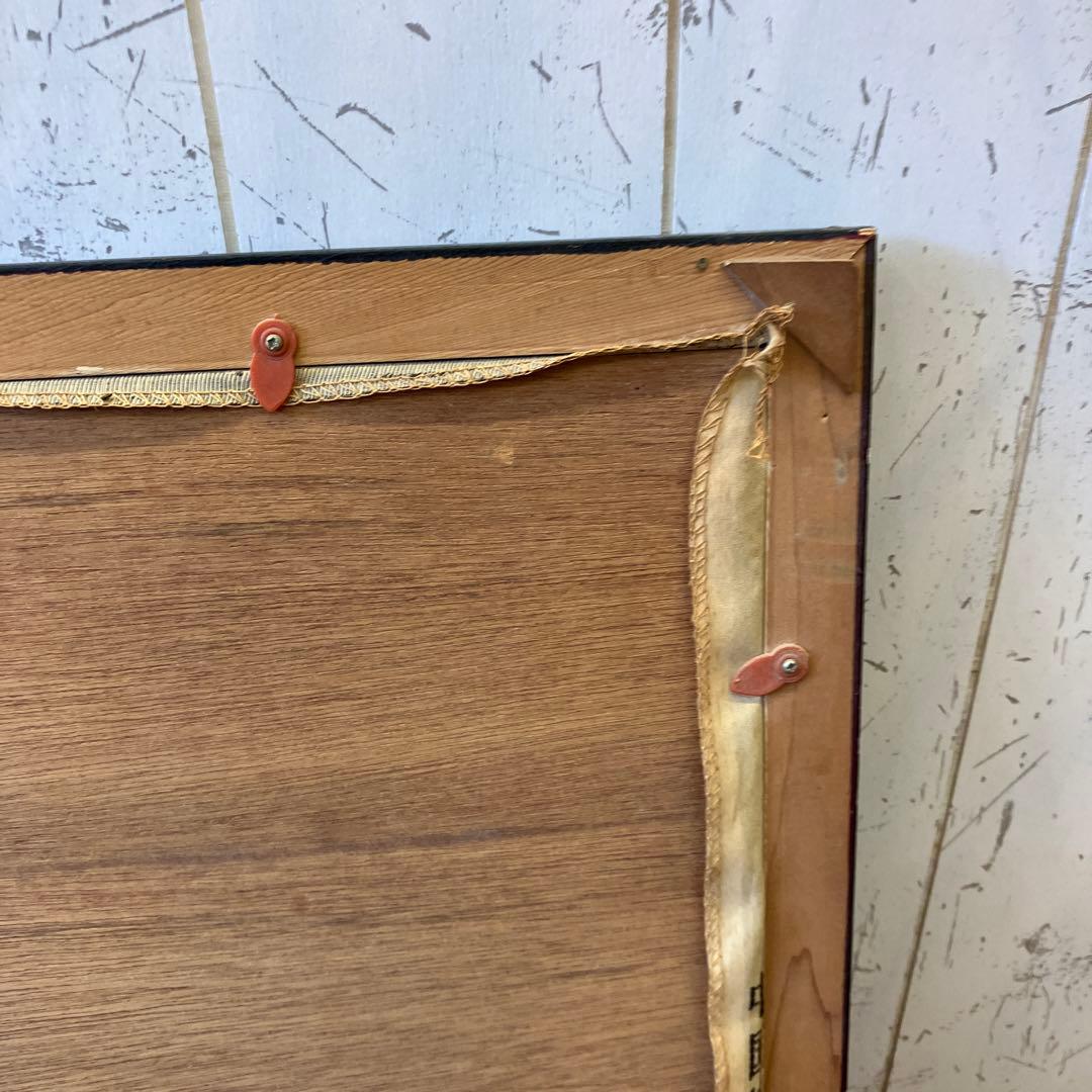 昭和レトロ 群峯千仭 刺繍画 山水図 風景画 中国画 額縁 アート 美術 芸術