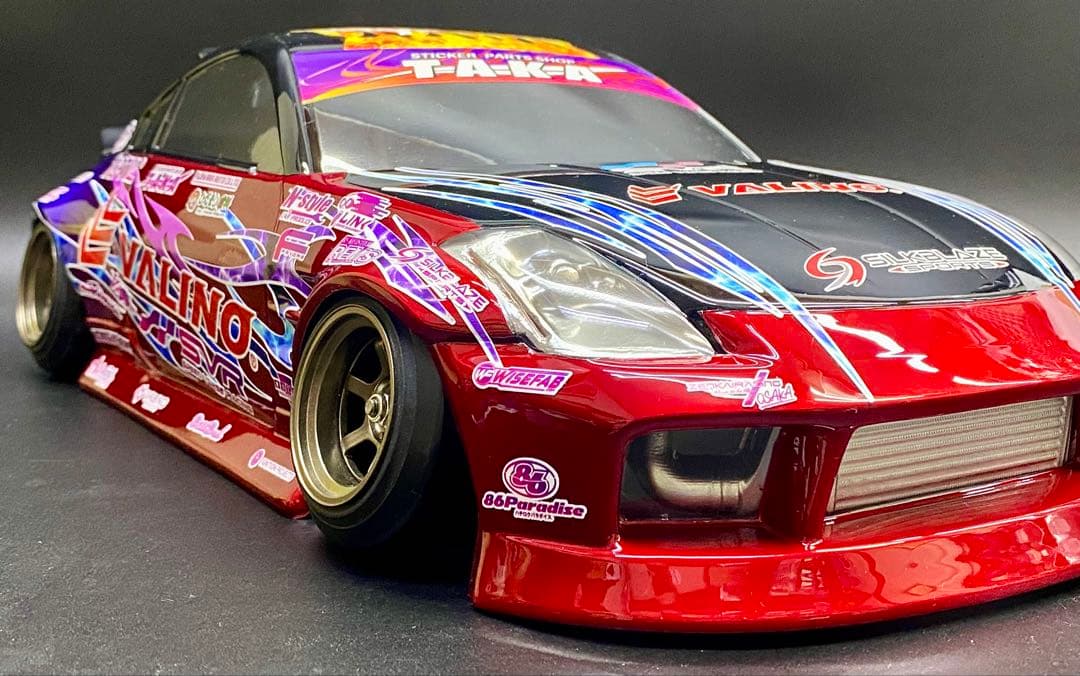 パンドラ Z33 フェアレディZ DRIFT LINE ORIGIN Labo.