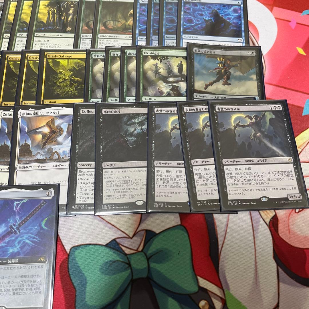 MTG パイオニア 魂剥ぎ デッキ 思考囲い ザンダーの居室 森の女人像