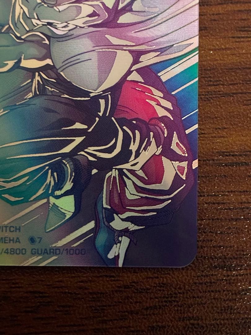 ドラゴンボールヒーローズ MM1-ASEC SP 孫悟飯:少年期