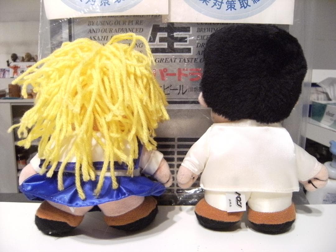 当時物 不良 ヤンキー 暴走族 熱血硬派くにおくん ぬいぐるみ 人形 5個セット