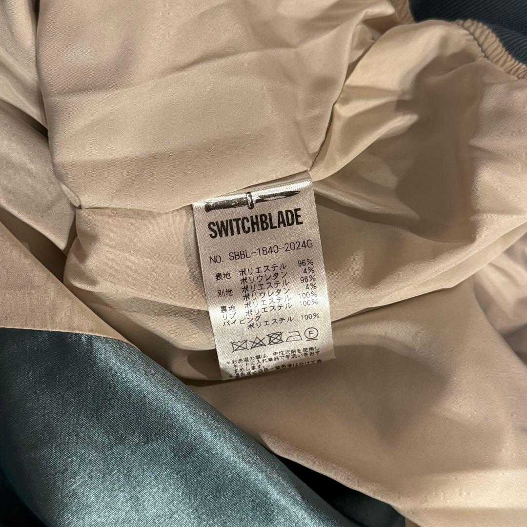 ラルク L'Arc~en~Ciel SWITCHBLADE hyde スカジャン