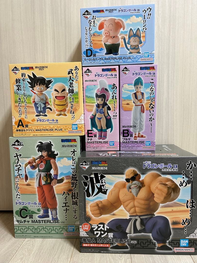 一番くじ ドラゴンボール EX 孫悟空修業編　フィギュアセット