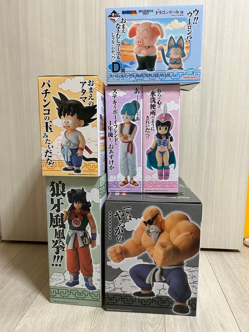 一番くじ ドラゴンボール EX 孫悟空修業編　フィギュアセット
