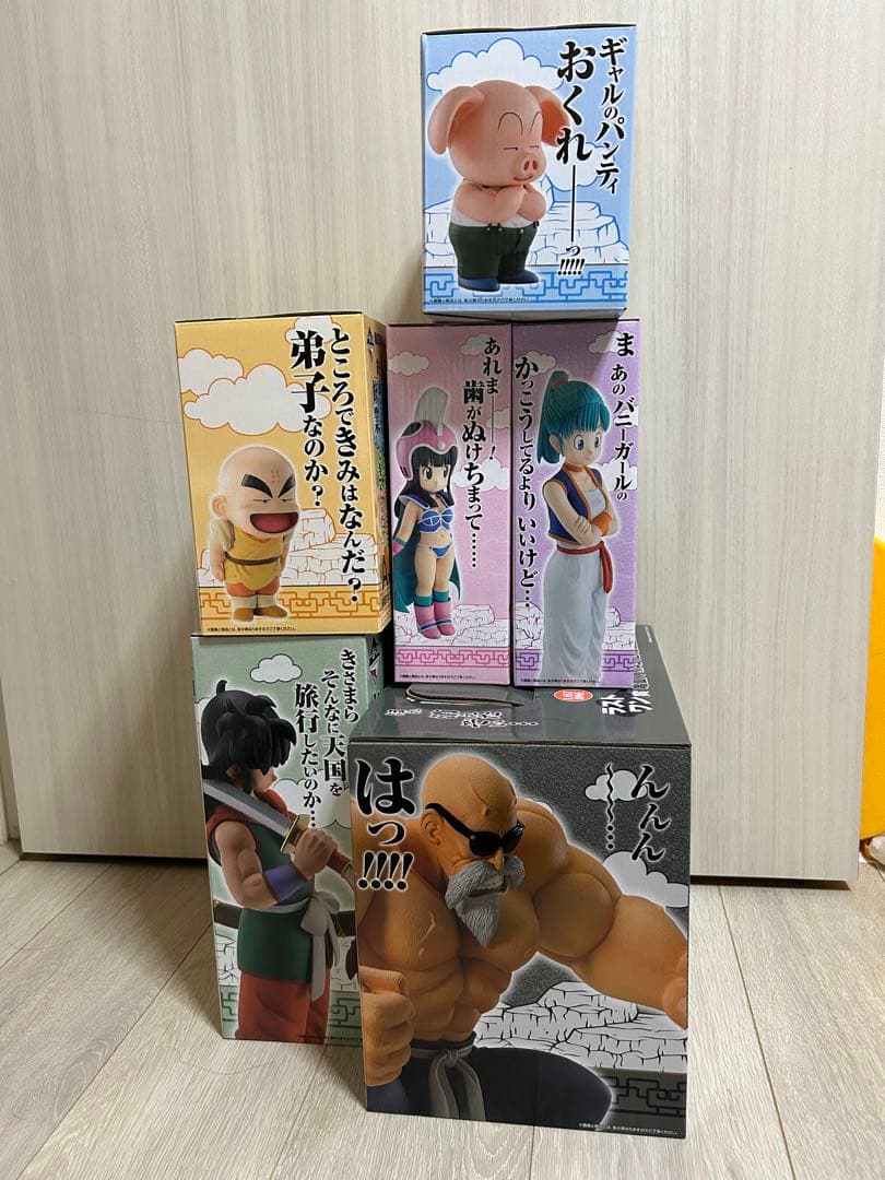 一番くじ ドラゴンボール EX 孫悟空修業編　フィギュアセット