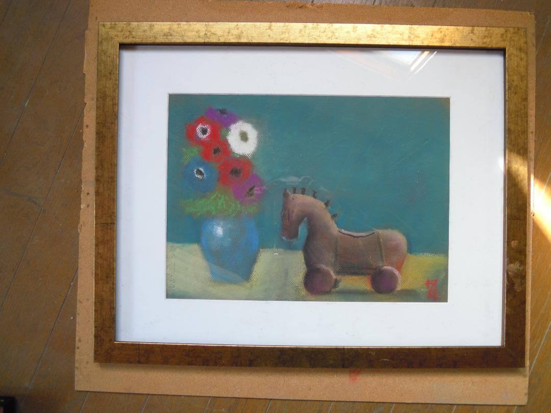 馬とアネモネｓ