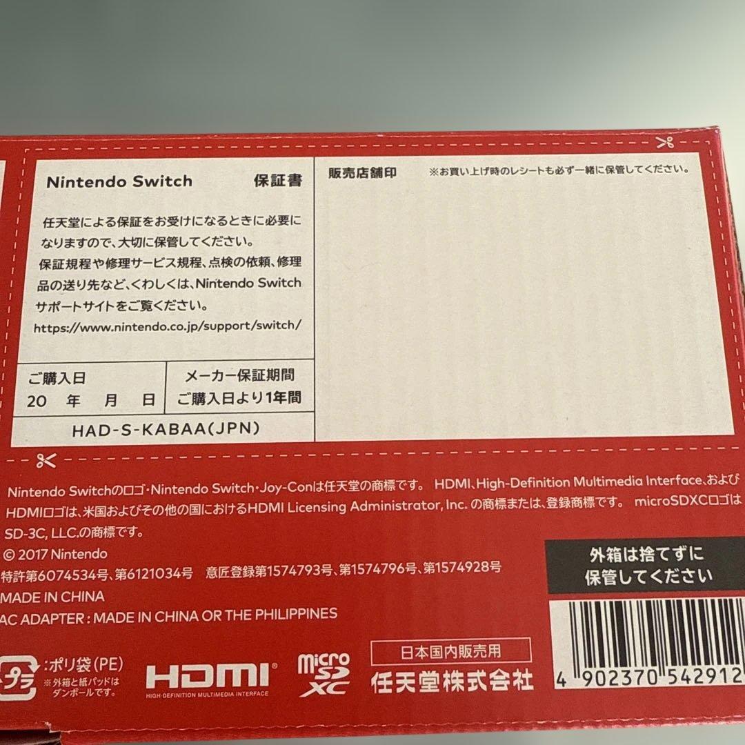 Nintendo Switch 本体 ピンク/黒　追加JOY-con4個セット