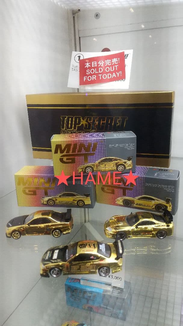 東京オートサロン2025 TOP SECRET MINIGT 3台セット ③