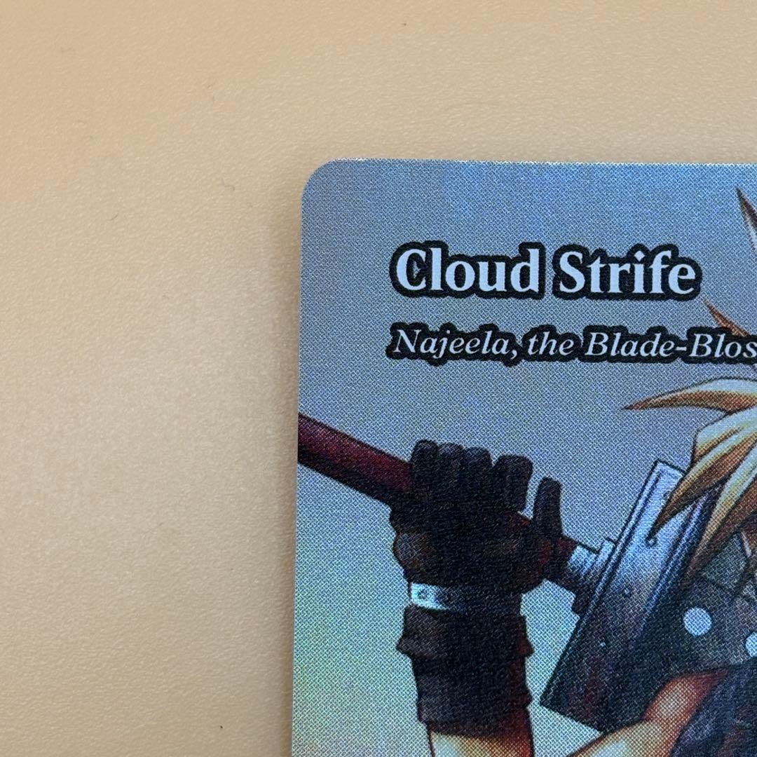 mtg 英語　クラウド・ストライフ　継承史　foil 刃を咲かせる者、ナジーラ