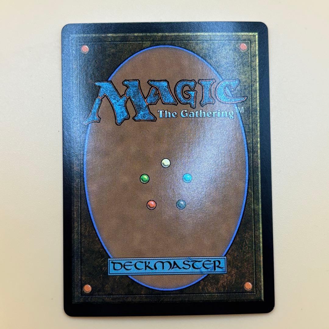 mtg 英語　クラウド・ストライフ　継承史　foil 刃を咲かせる者、ナジーラ