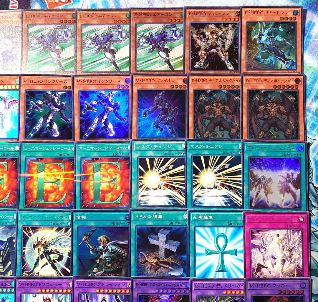 【D26】遊戯王 HEROデッキ 構築済みデッキ