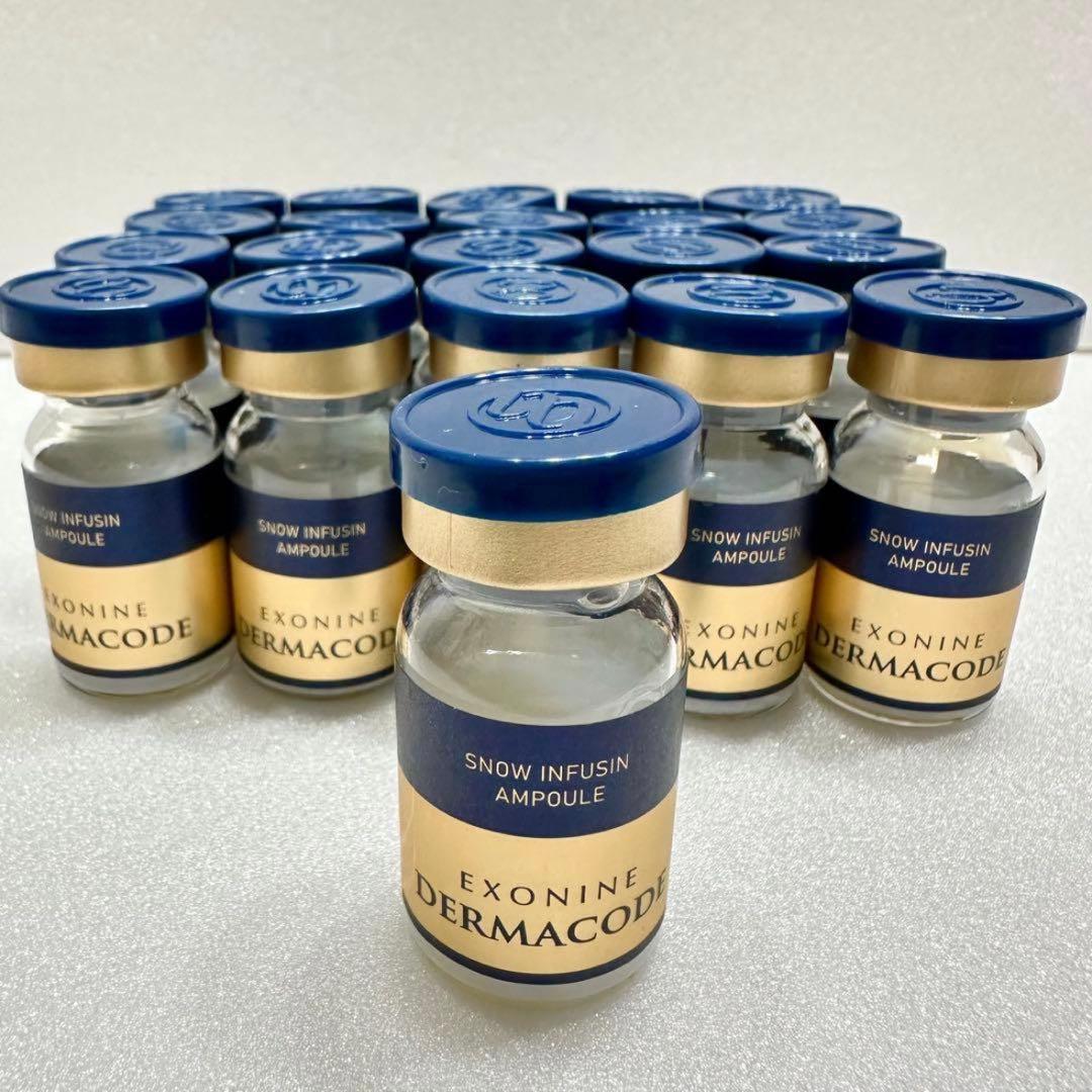 【※送料無料】エクソナイン ダーマコードスノーフュージョンセラム 21本セット