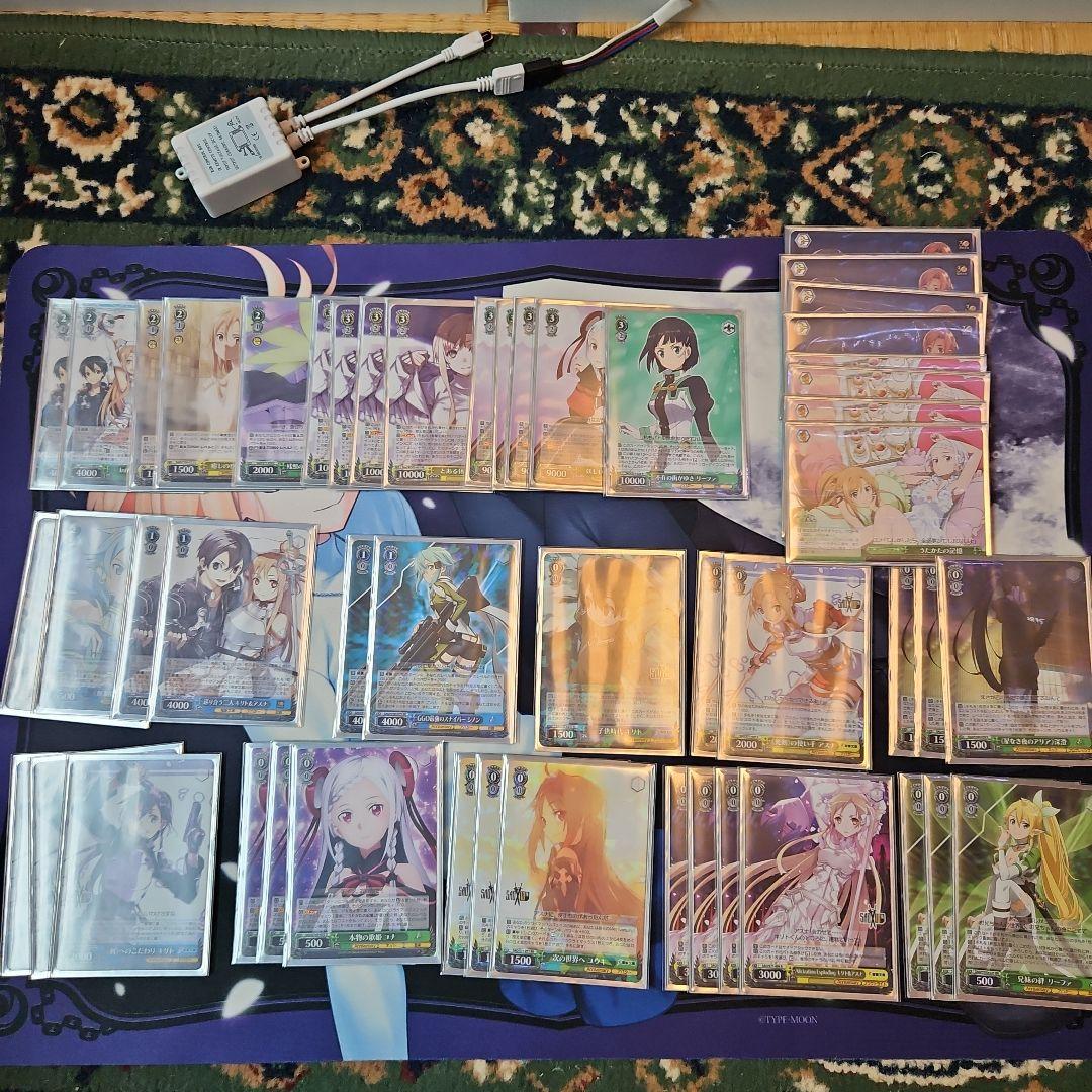 WS SAO 宝枝デッキ